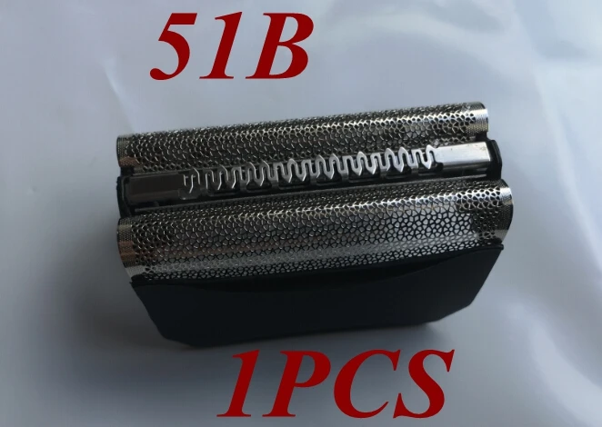 Сменная головка 51B для электробритвы braun 8000 Series 5 8581 8583 8585 8588 8590 8781 8783 8790 WF1s