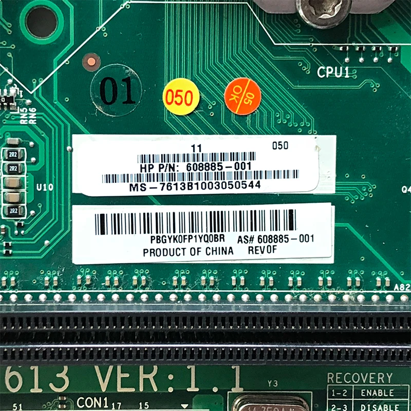 Оригинальная десктопная материнская плата HP PRO 3130 7100 H57 LGA 1156 DDR3 608885 001 575765