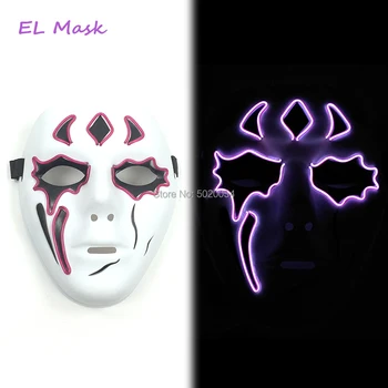 

GZYUCHAO EL EL Wire Horror Mask LED Light Up Neon Mask for Halloween Glowing Party Dancing Carnival Party Decoration