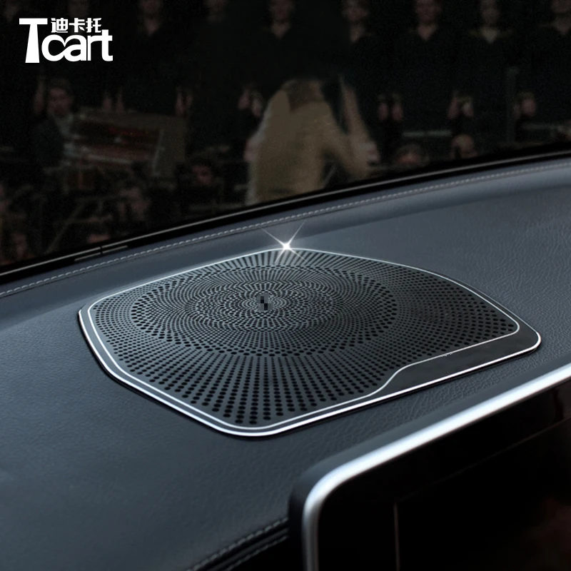 Tcart дизайн Burmester Hi End аудио динамик приборной панели автомобиля громкий накладка
