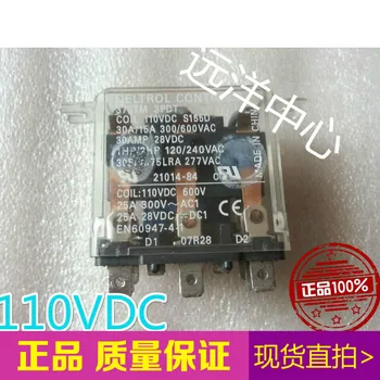 

375TM 3PDT 110VDC 21014-84