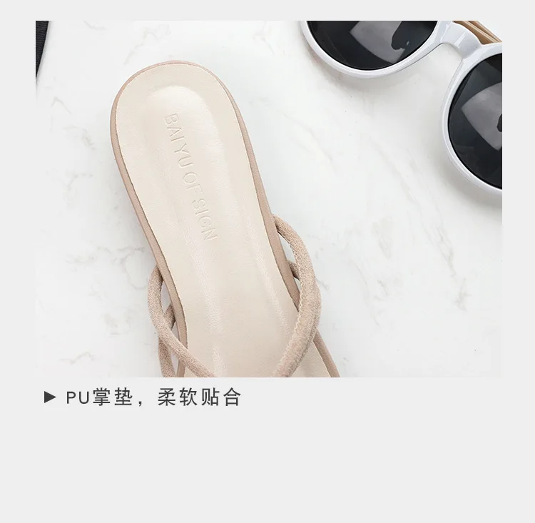 描述7