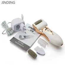 Электрический для ухода за ногами Средства по уходу за кожей ног Мертвого сухой кожи удаления электрической шлифовальной пилки для ног удаление кутикулы на пятках JD-505R