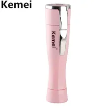 Kemei лазер для удаления волос Удаление волос электрическая Женская бритва для тела Триммер для депиляции