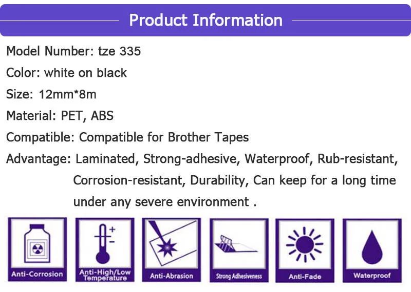 CIDY 1 шт. совместимая TZe-335 TZE 335 TZE335 TZ 335 tz335 белая ламинированная этикетка для принтера этикеток brother P-TOUCH