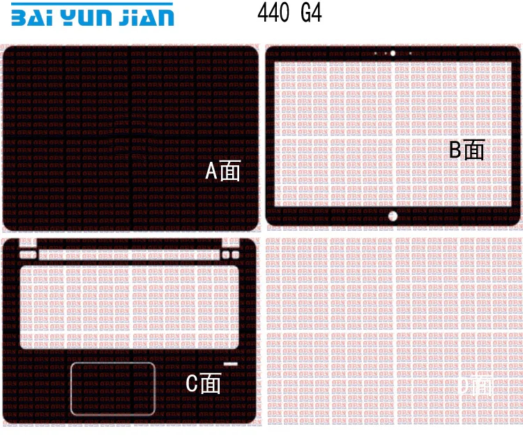 KH углерода волокно ноутбука Наклейка на корпус Обложка протектор для hp ProBook 440 G4 14"