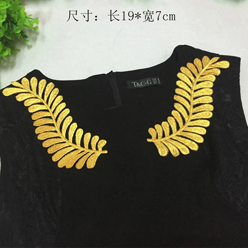 1 pair gold silver glue iron on sticker Clothing applique lace patches