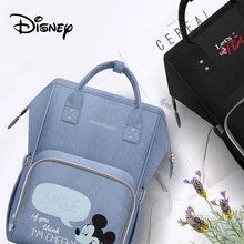 Disney Модернизированная версия теплоизоляционная сумка высокой емкости Детские бутылочки для кормления сумки для подгузников Оксфорд USB изоляционные сумки