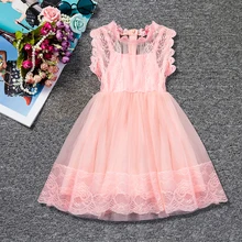 Нарядные платья для девочек; одежда для малышей; элегантные кружевные платья из тюля; вечерние платья для маленьких девочек; Детская летняя одежда; Infantil Vestido; 6T