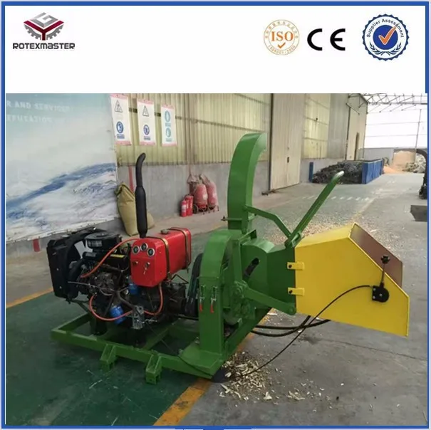 2017-diesel-engine-40HP-mobile-wood-chipper (1)