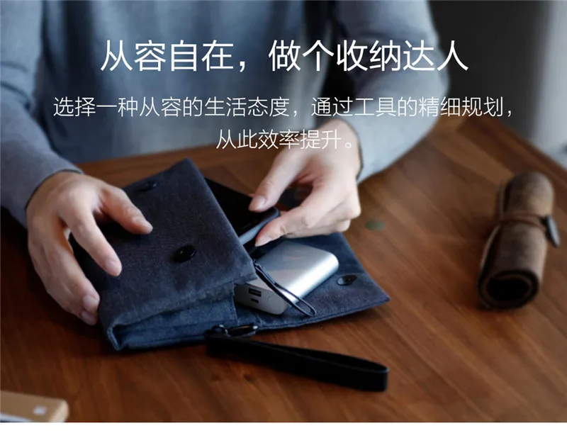 Digital storage bag (14)
