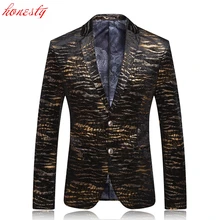 Для мужчин Повседневное Блейзер Куртка фирменный дизайн печати Slim Fit Бизнес блейзер мужской хлопок платье свадебная мода костюм Блейзер SL-E185