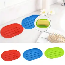 CHUWUJU силиконовая подставка для мыла аксессуары для ванной комнаты формы для мыла Раковина Губка дренажная тарелка Коробка Чехол
