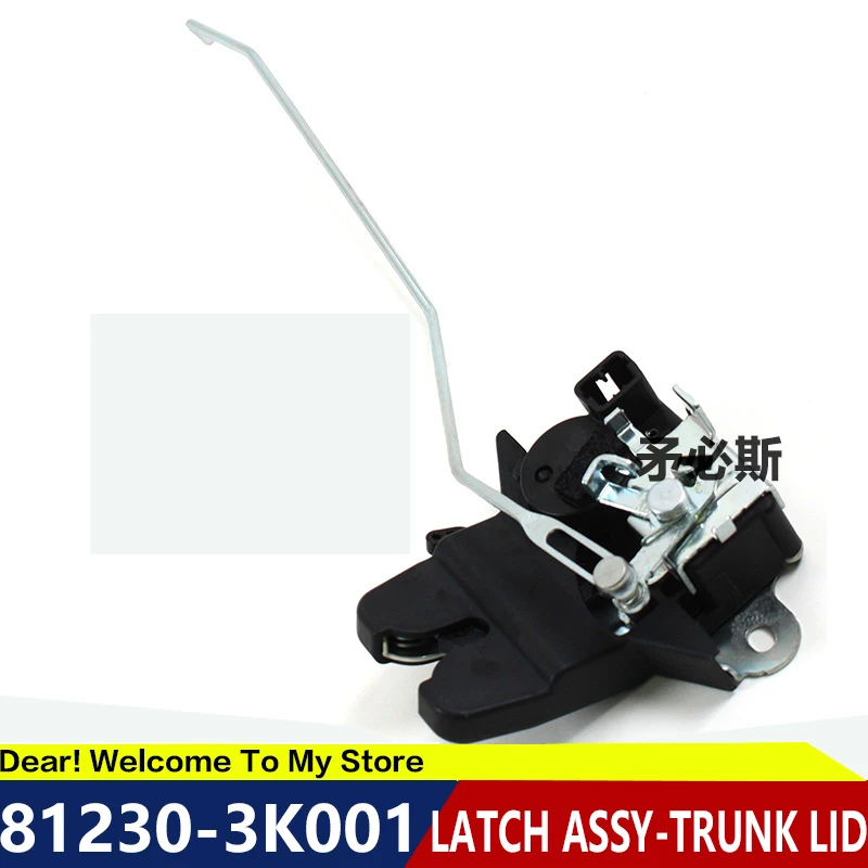 

FOR HYUNDAI SONATA NF 05-08 GENUINE TRUNK LID LATCH 812303K001