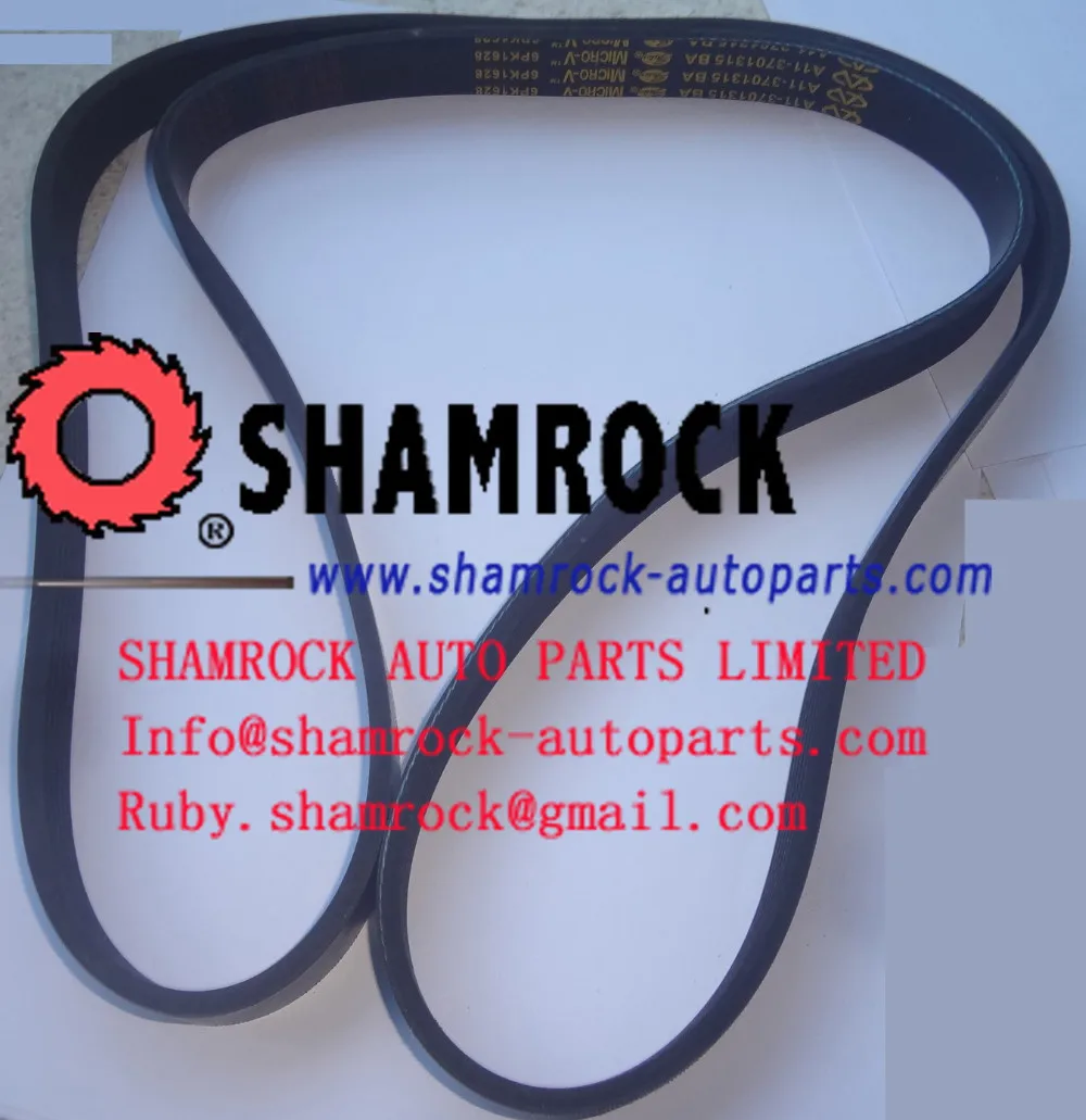 

Chery Tiggo 4g63 engine 2.0L 2008 tesion pulley belt A11-3701315BA /A11-3701315DA Chery Tiggo 4g63 complete parts chery parts