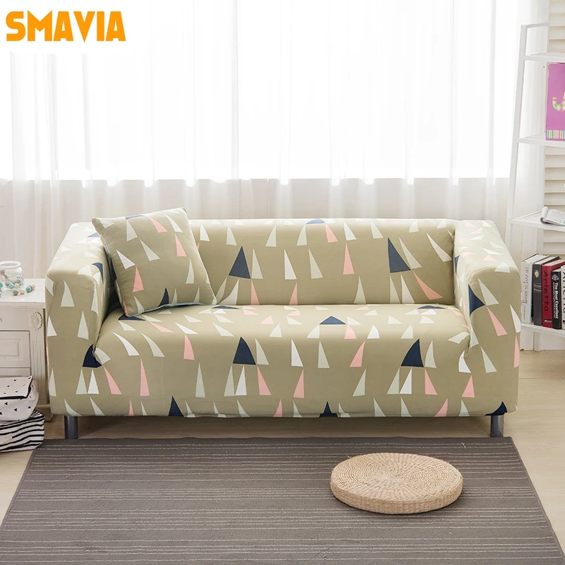 SMAVIA Горячие Продажи Плотно Обернуть Все включено Диван Обложка Эластичность
