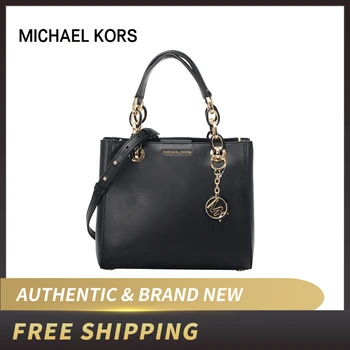 

Michael Kors Cynthia Dressy Leather Satchel Bag Oxblood 30F8GCYS0L/30F8TCYS0L