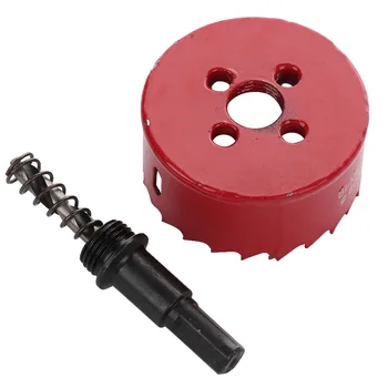 

60mm M42 Metal Hole Saw Cutter Drill Bits with Rod For Aluminum Iron Pipe Woodworking
