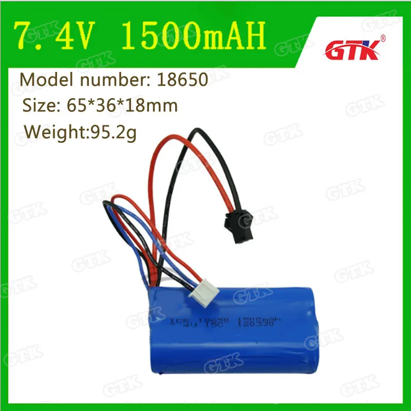 Аккумулятор syma q1