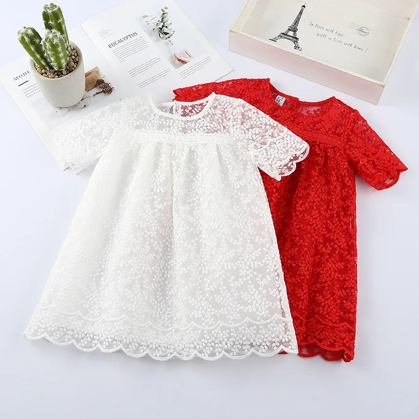 10657138646_832139609