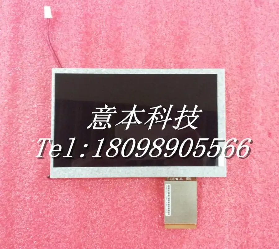 

New John color HannStar7 inch digital LCD screen HSD070IDW1-A20A21A23