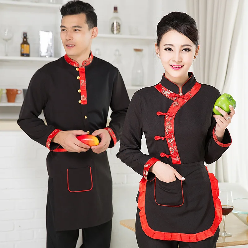 Long Sleeve font b Women b font Restaurant Waitress Uniform Men Hotel Waiter Uniform With Logo