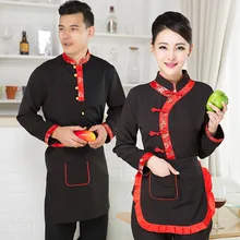 Long Sleeve Women Restaurant Waitress Uniform Men Hotel Waiter Uniform With Logo Chinese Coffee Shop Chef’s Coat +Apron 18