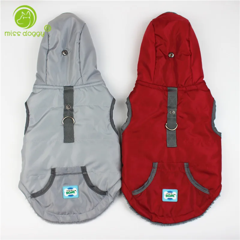 Newly Design Pull Ring Pet Dog Jacket Winter Windproof Warm Puppy Hoodies Outdoor Waterproof Clothes for Small Dogs Bulldog 20E | Дом и сад