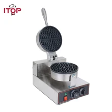 ITOP Commercial Waffle Makers Electric egg bubble waffle maker machine Nonstick eggettes puff bubble egg cake oven commercial stainless steel electric eggettes egg waffle maker rotated 180 degrees professional waffle heater maker