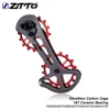 ZTTO Road Bike Carbon Fibre derailleur Cage With 16T Ceramic jockey wheel 16T Oversize Lower Pulley ► Photo 1/6