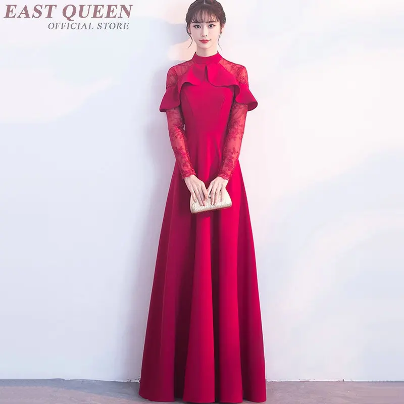 Традиционное китайское платье Ципао свадебное Новогоднее AA3207 Y|dress a|dress cheongsamdresses