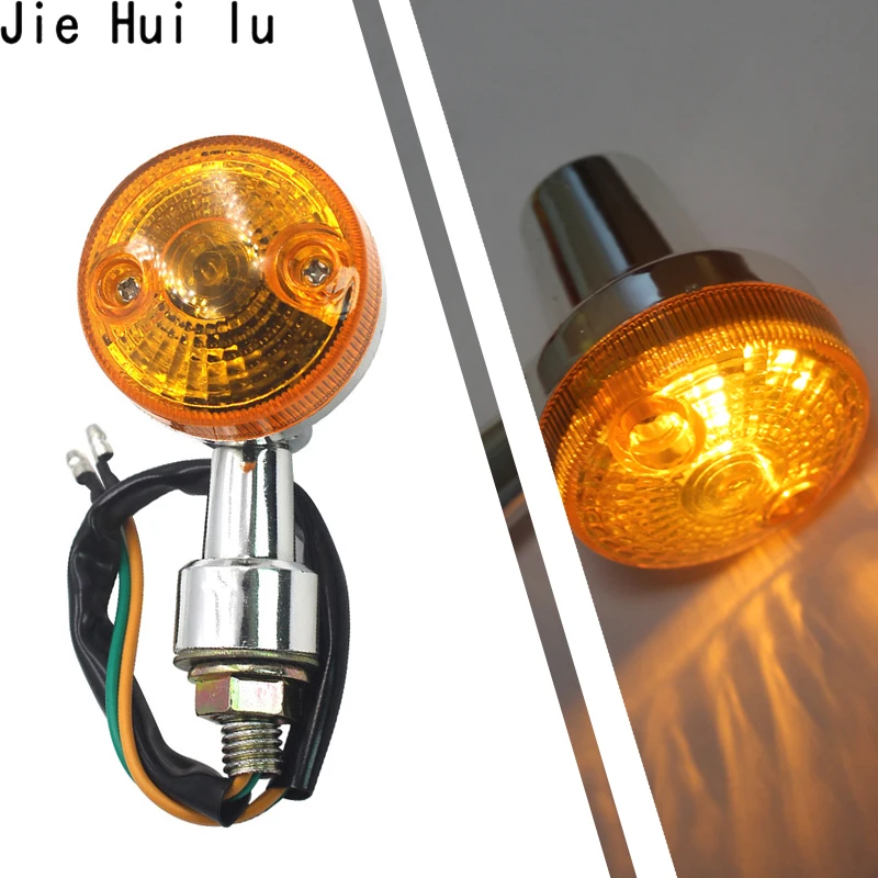 

Universal 5W 12V Front Rear Motorcycle Turn Signals Command Lamp Indicators Amber Lights Lamp Motor Turn Signal Light