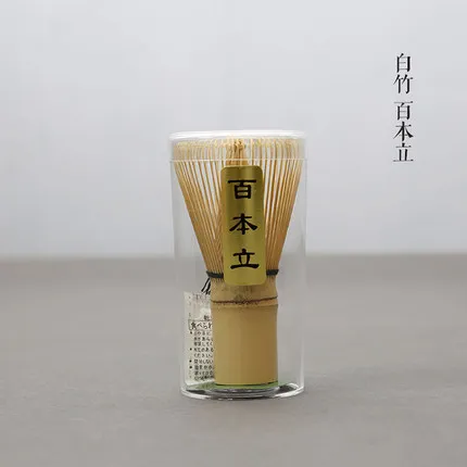 Элегантный традиционный японский чайный набор матча бамбуковая щетка чайная церемония чайный сервиз аксессуары 100 Ben Song Point чайная чаша - Цвет: 09