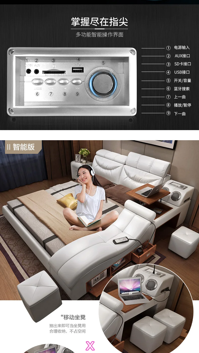 حقيقية إطار سرير جلدي لينة سرير مدلك التخزين آمنة المتكلم مصباح ليد نوم cama muebles de dormitorio/camas الفقرة قورتو