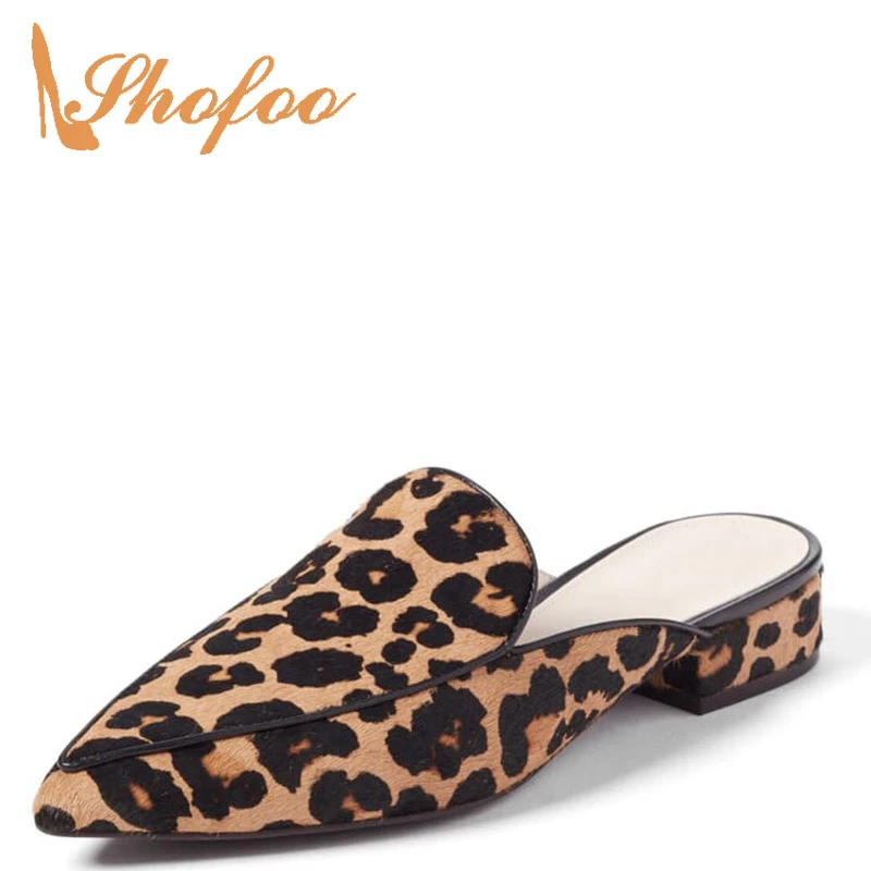 leopard print flats size 12