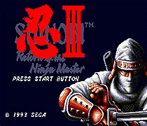 

Shinobi Revenge Of The Ninja Master III 16 Bit Game Card For Sega Mega Drive & Sega Genesis