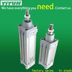 YIYUN Стандартный газа стержень DNU-100-800-PPV-A DNU-100-850-PPV-A DNU-100-900-PPV-A DNU-100-950-PPV-A DNU-100-1000-PPV-A DNU серии