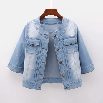 

New Korean version of the thin round neck five-point sleeve elastic thin denim jacket female 2019 casual short denim jacket B326