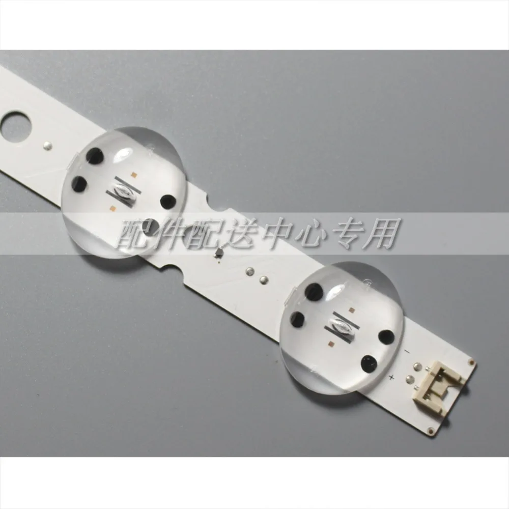 SSC-Trident_43UK65-02