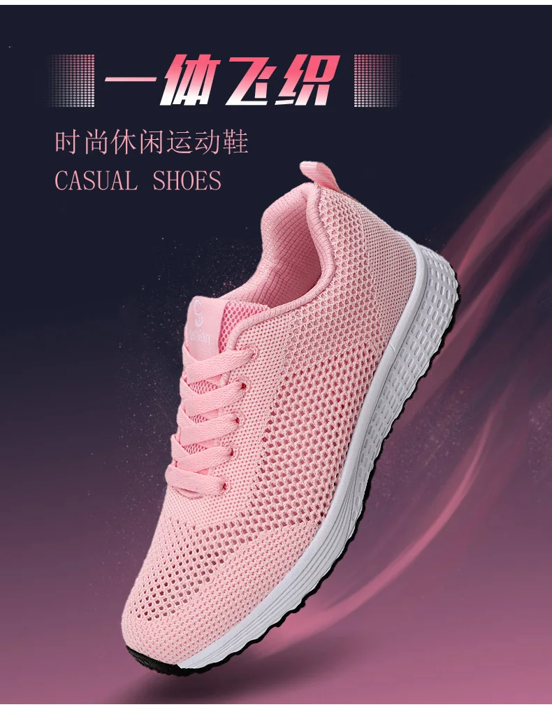 Tenis feminino/2019 г. Женская теннисная обувь удобная спортивная обувь для спортзала женские прочные спортивные кроссовки для фитнеса chaussures femme