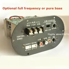 500W A1941 + C5198 transistor 12V high power amplifier board Car subwoofer core the pipe All frequency or pure low