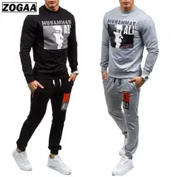 ZOGAA для мужчин's повседневное спортивный костюм Горячая Мода мужчин спортивные костюмы комплект из двух предметов пот