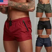 Мужские пляжные шорты для серфинга спортивные тренировка Бодибилдинг летние Шорты тренировки Фитнес Плавание одежда спортивные беговые шорты