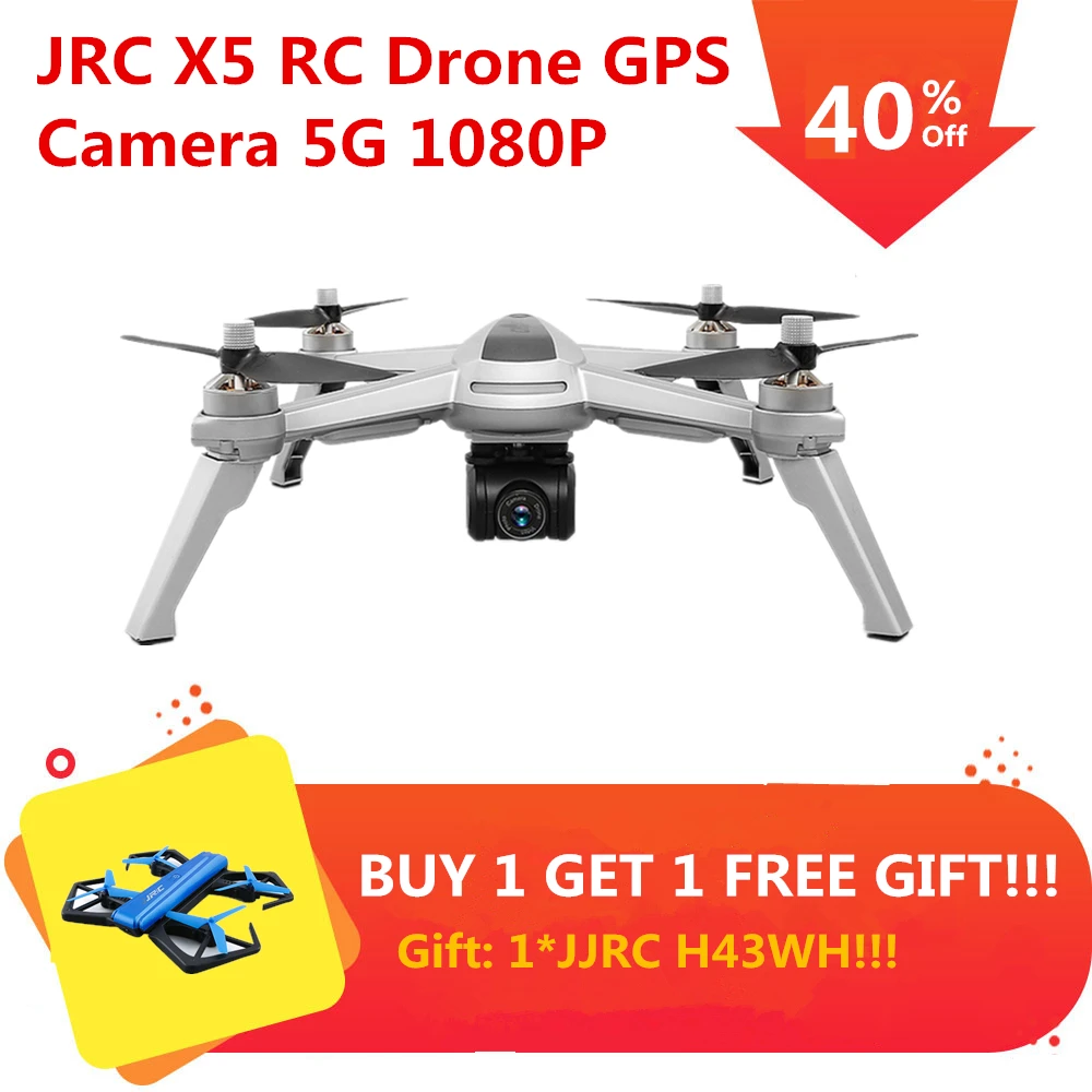 JJRC X5 Дрон на ру с gps камерой HD 5G 1080P Wifi FPV Квадрокоптер бесщеточный мотор