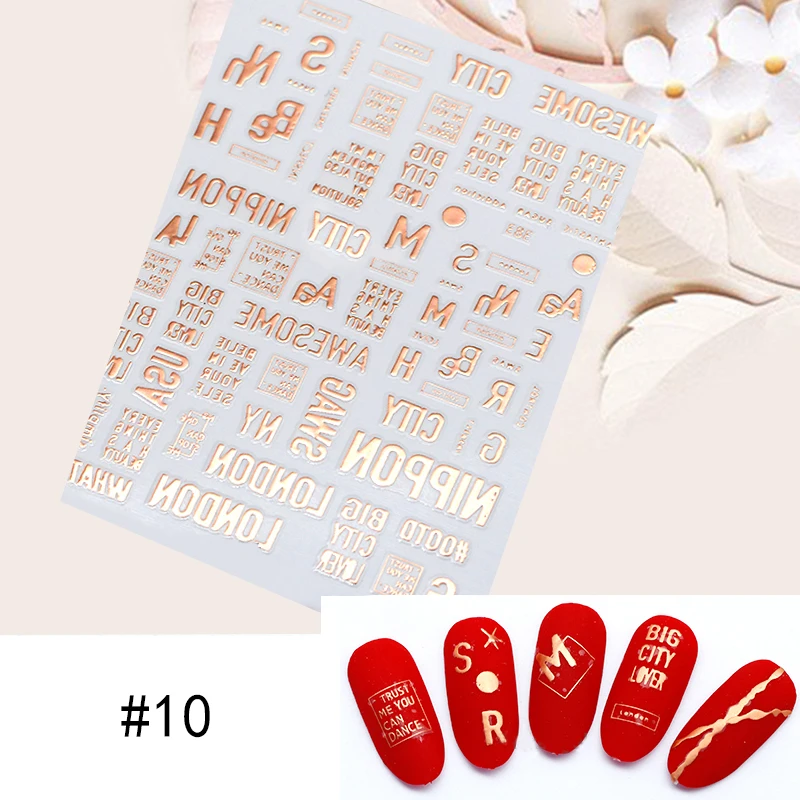

3D Nail Stickers Rose Gold Star Letters Geometry Feather Transfer Decals Stickers for UV Gel Nail Art Decoration