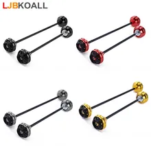 CBR 600RR Front & Rear Aluminum Wheel Fork Slider Protector for 2007-2015 Honda CBR600RR Axle Fork Sliders Cap Crash Protector axle slider wheel protector front and rear for ducati scrambler