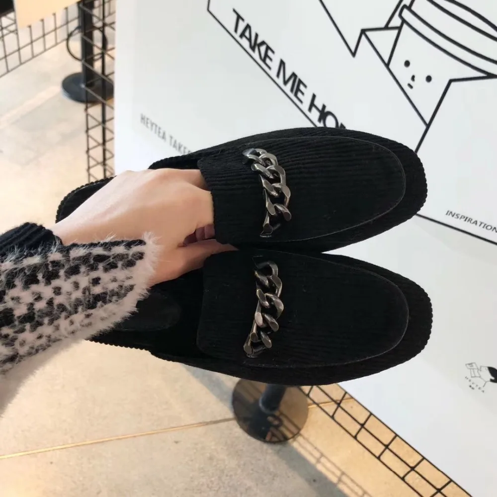 _20190110222825