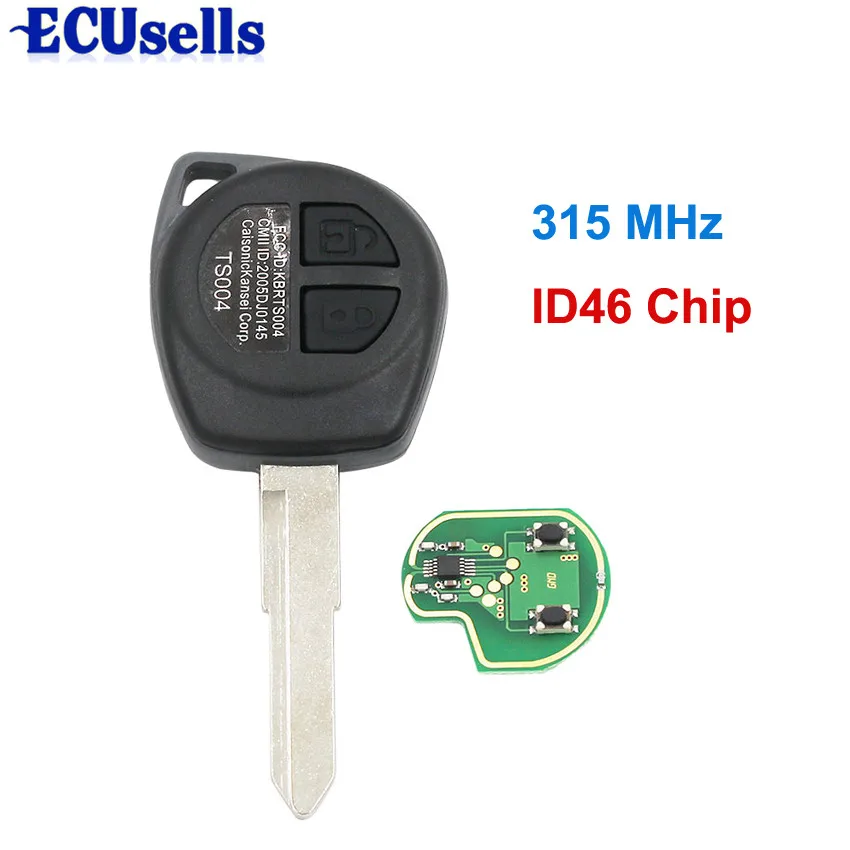 swift car remote key price