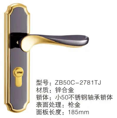  [Xi Ya Hardware] 20 years of good quality bedrooms handle lock locks accessories zinc alloy cylinde - 32513597236