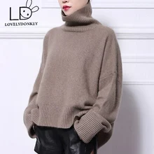 LOVELYDONKEYNew, норковый кашемировый свитер, женский, чистый кашемир, пуловеры, водолазка, свитер, брендовый стиль, M414